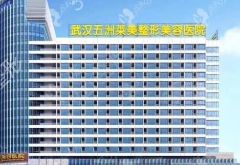 �人ֲ��ҽԺ�������ǿȫ�½���