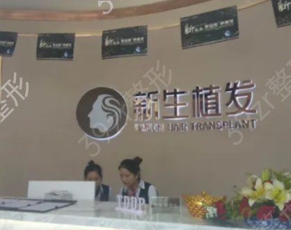 ����ֲ������ҽԺ