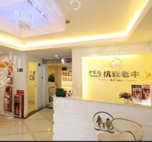 广州口碑私立整形医院排名