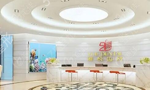 �Ϻ���ֲ��ҽԺ����