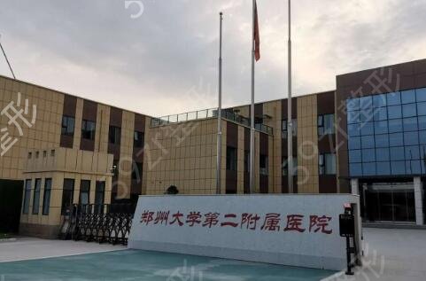 ��������ǰʮ������ҽԺ����Щ