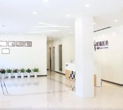 义乌医美哪家好一点