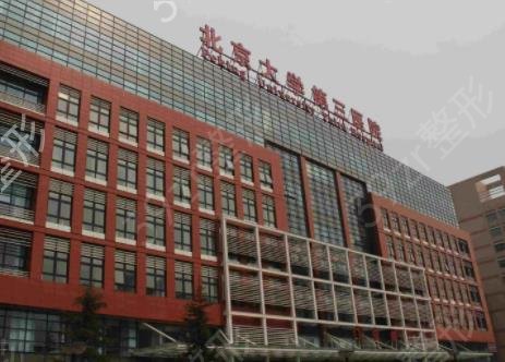 中国十大植发医院排名榜抢先看