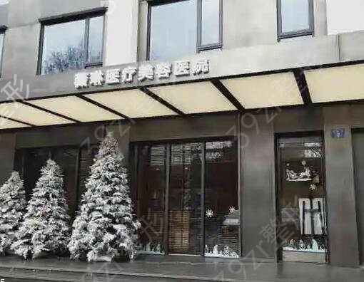 ���ݳ���������ҽԺ������ǰʮ��ʾ