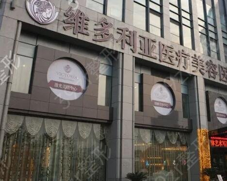 ���ݳ���������ҽԺ������ǰʮ��ʾ