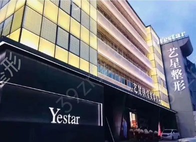 ��������������ֲ��ҽԺ