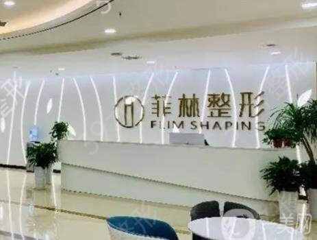 ֣�ݼ������ҽԺ����ǰ����������