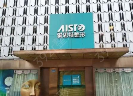 ����֬��¡��ҽԺ������ǿȨ���ϼ�