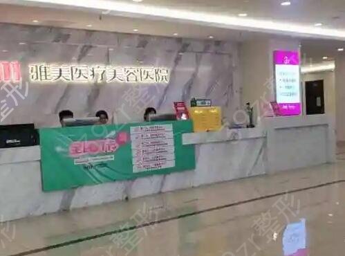 ��ɳ��������ҽԺ������ǰʮ���ʿ�