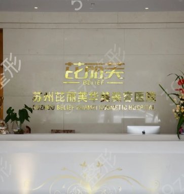 ����ʮ������ҽԺ����