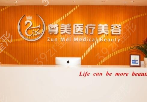 ��������ҽԺ���޸�Ȩ�������Ƽ�