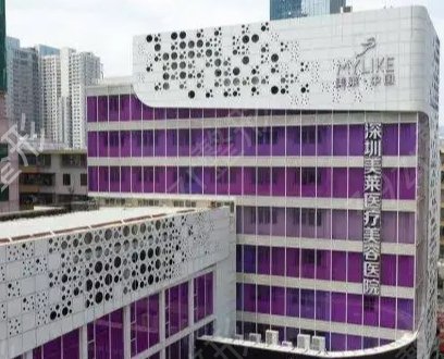 深圳排名前十的美容医院
