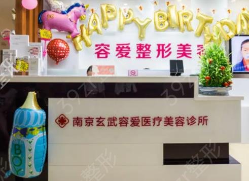 �Ͼ�¡������ҽԺ��������ǿȨ���ϼ�