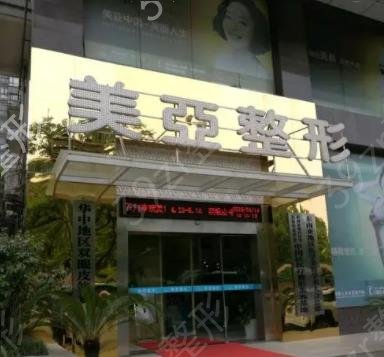 武汉隆胸医院排名八强新版来袭