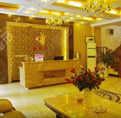 乐山整形医院有哪些