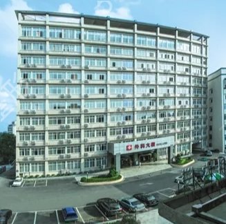 乐山整形医院有哪些