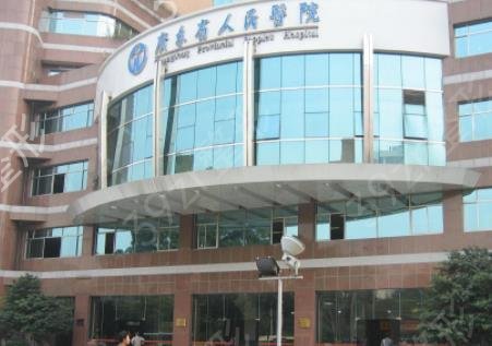 �������ι�������ҽԺ����ǰʮλ�����ϼ�