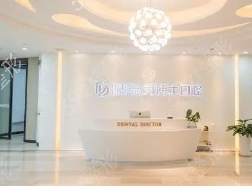 �Ϻ���ֲ���ĸ���ǻҽԺ�ȽϺ�