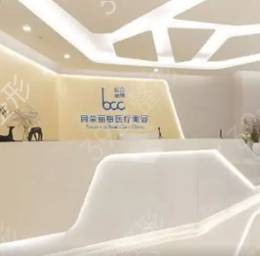 ������ʮ������Ժ������