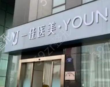 ����¡��ҽԺ����ǰʮ