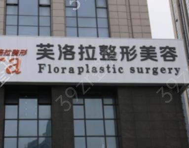 �������������а�8ǿ