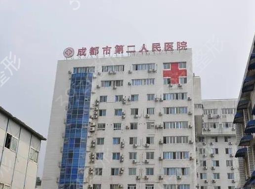 �ɶ���˫��Ƥ����ҽԺ����ǰʮ�ϰ�