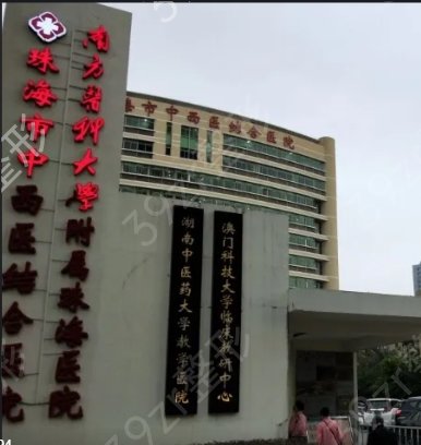 珠海割双眼皮医院排名