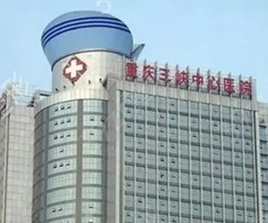 �����ļ�ҽԺ�����ݿƱȽϺ�