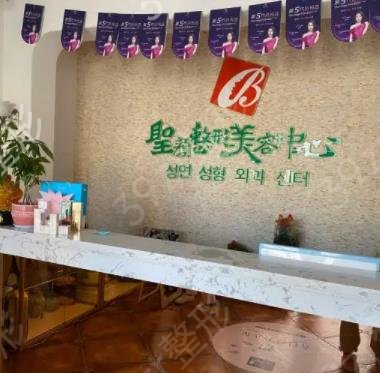 ����˽������ҽԺ������top7Ȩ���̵�