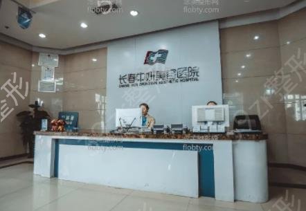 ����˽������ҽԺ������top7Ȩ���̵�