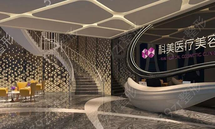 ������¡��ҽԺ������