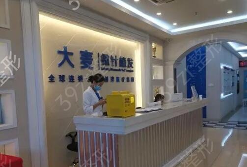 ֲ�������ļ�ҽԺ��