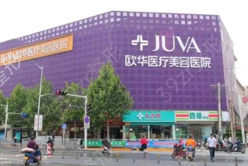 ֣��˽������ҽԺ����