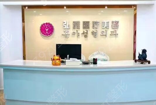 ��������ҽԺ����ǰ��