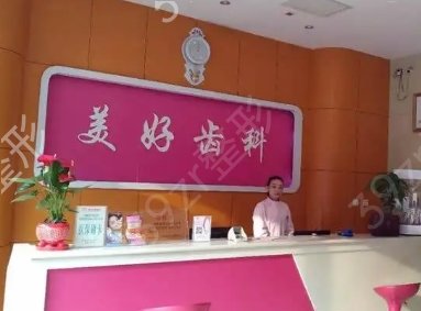 ��������(��ǻ)ҽԺ������