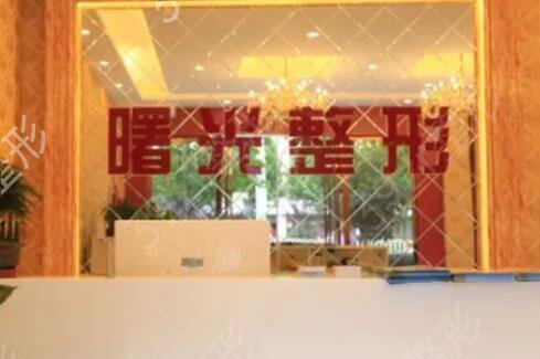 ��̨�����κõ�ҽԺ����