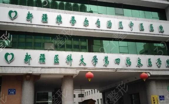 ��³ľ��Ƥ������ļ�ҽԺ��