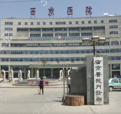 �����۲����μ�����ҽԺ������Щ