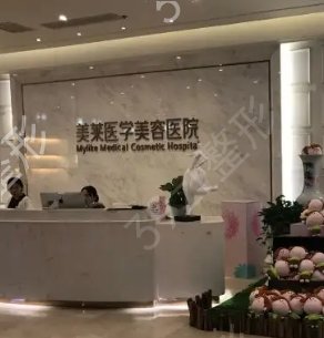 �����۲����μ�����ҽԺ������Щ