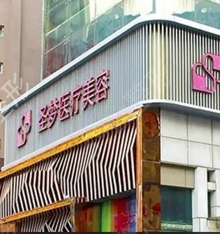 �����۲����μ�����ҽԺ������Щ