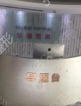 �����۲����μ�����ҽԺ������Щ