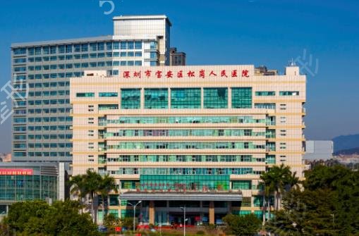 ����֬�����ҽԺ������ϼ���Ϯ