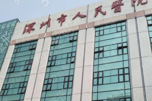 ����֬�����ҽԺ������ϼ���Ϯ