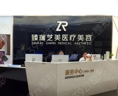 深圳十大厉害的整形医院排行榜