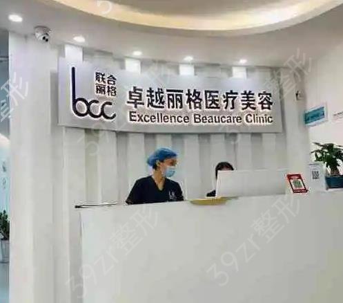 深圳十大厉害的整形医院排行榜