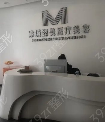 ������������ҽԺ���а�