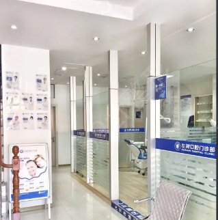 �ߺ�����(��ǻ)ҽԺ����