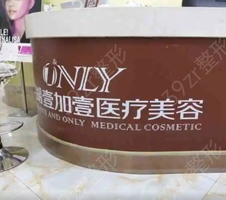 �ߺ���˫��ƤҽԺ����