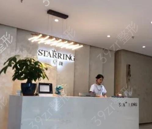 深圳整形医院排名前十公布