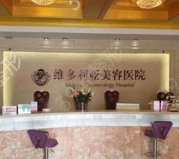 ������¡������ҽԺ���а�